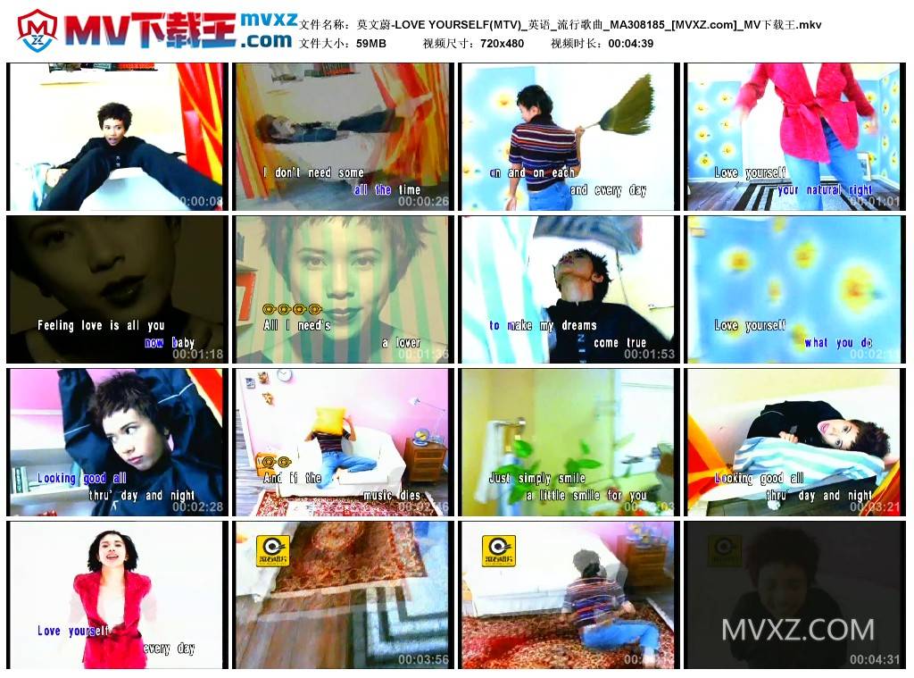 莫文蔚-LOVE YOURSELF(MTV)_英语_流行歌曲_MA308185